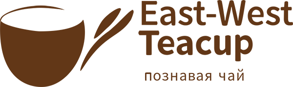East-West Teacup